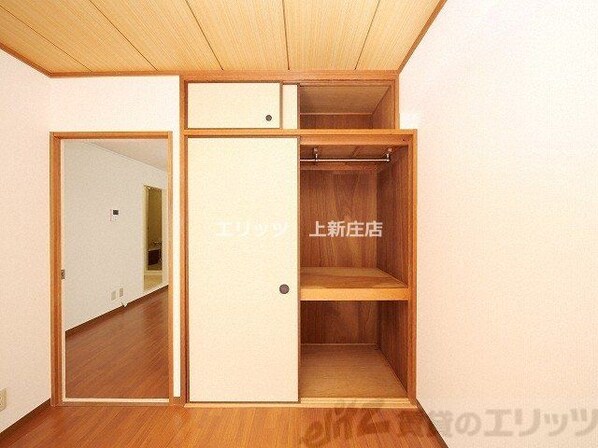 シャトー玉川第一の物件内観写真